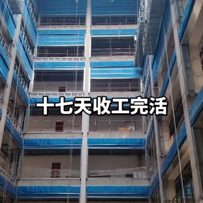 防火卷帘